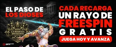 Recarga Diaria de la Suerte promotion